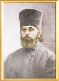 rozov