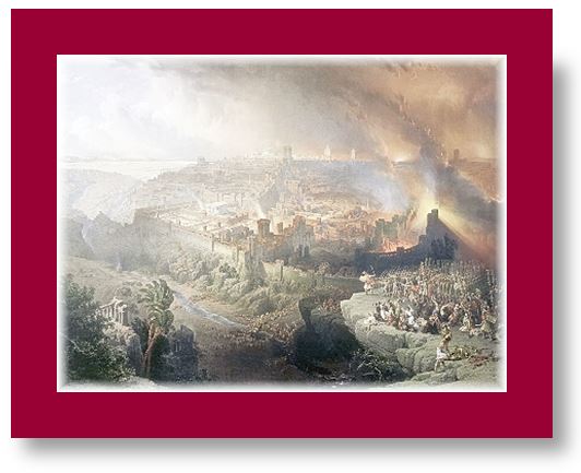 Razrushenie-Ierusalima-Roberti-E`rkole2
