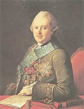 князь Александр Вяземский