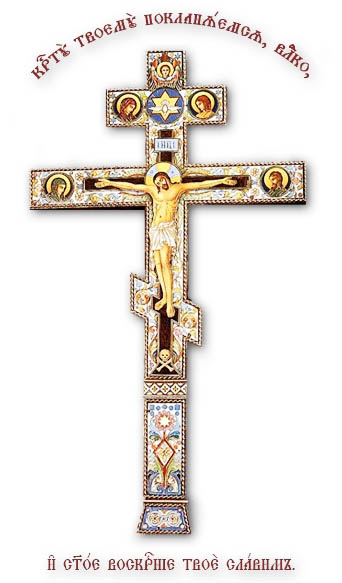 cross1